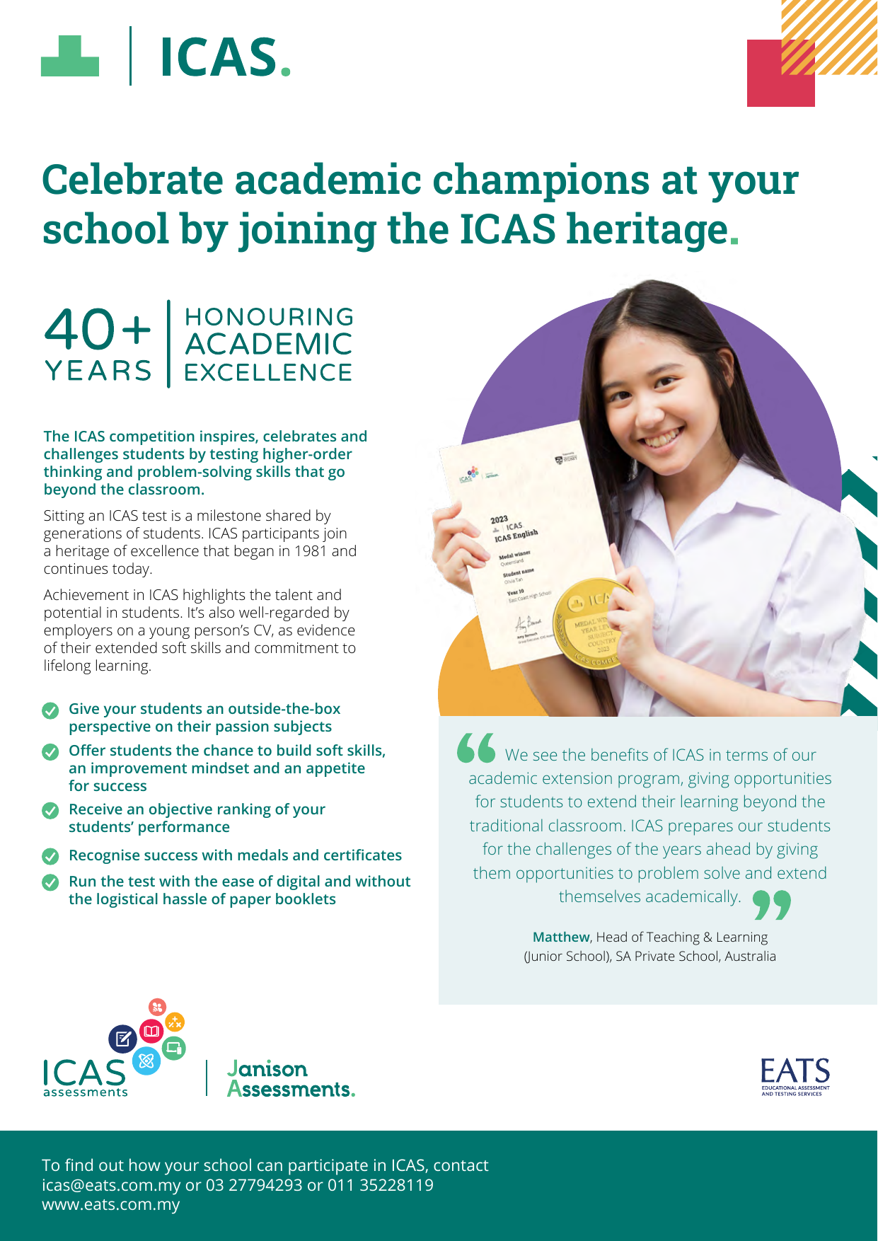 ICAS Double Sided Flyer